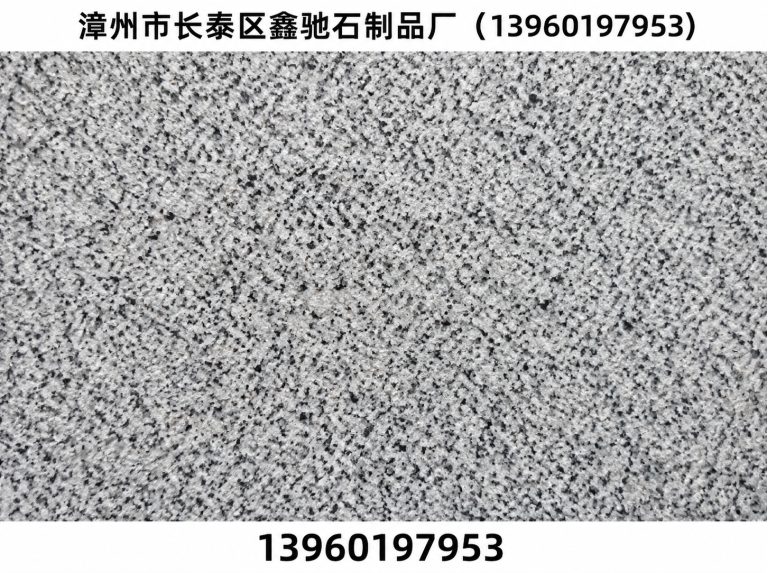 龙海区海南654展示图